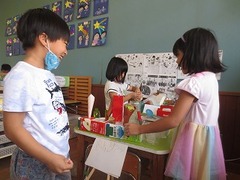 IMG_0552