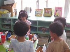 IMG_0557