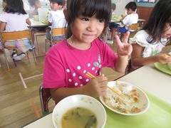 IMG_0567