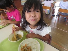 IMG_0569