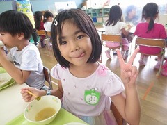 IMG_0581