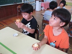 IMG_3392