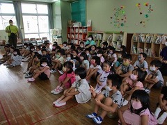 IMG_6970