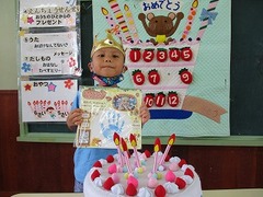 IMG_7011