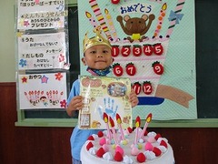 IMG_7012