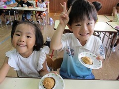 IMG_7019