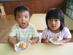 IMG_7021