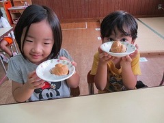 IMG_7023