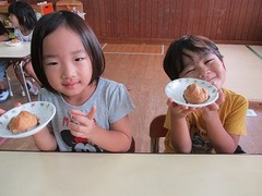 IMG_7024