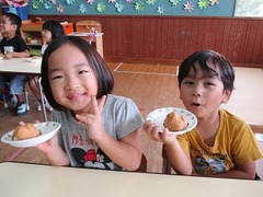 IMG_7025
