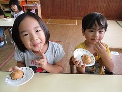 IMG_7026