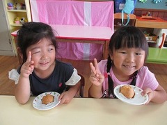IMG_7031