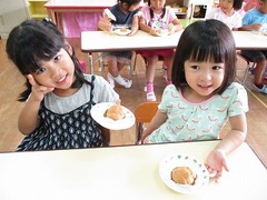 IMG_7034