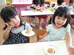 IMG_7035
