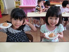 IMG_7036