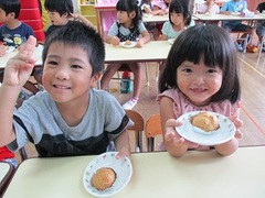IMG_7040