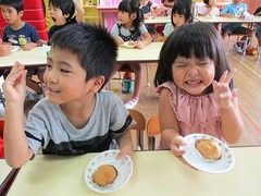 IMG_7041