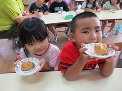 IMG_7044