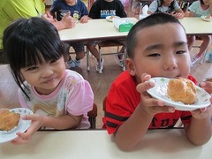 IMG_7045