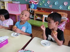 IMG_7048