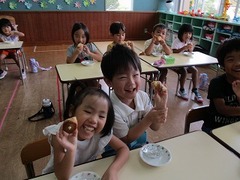 IMG_7052