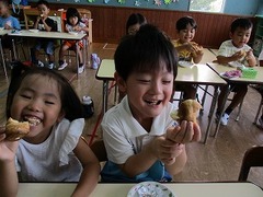 IMG_7053