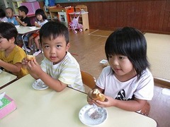 IMG_7059