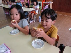 IMG_7060