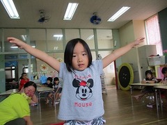 IMG_7194