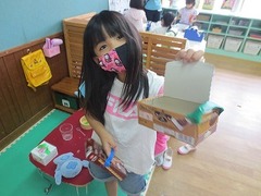 IMG_0283