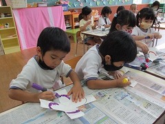 IMG_6862