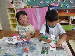 IMG_6864