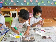 IMG_6870