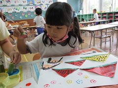 IMG_6879