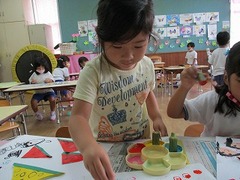 IMG_6881