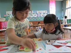 IMG_6882