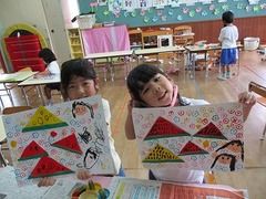 IMG_6885