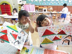 IMG_6889