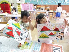 IMG_6890