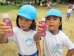 IMG_0381