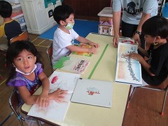 IMG_0387