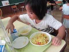 IMG_0403