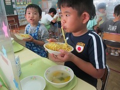 IMG_0405