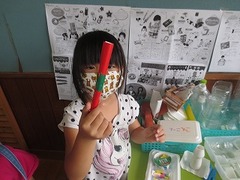 IMG_0517