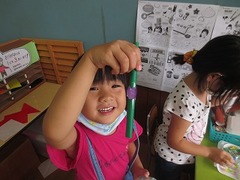 IMG_0519