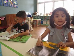 IMG_0521