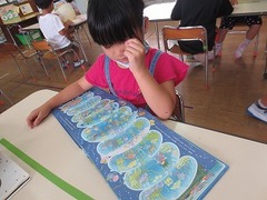 IMG_0522