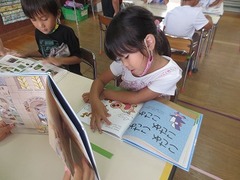 IMG_0528