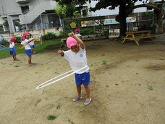 IMG_6945