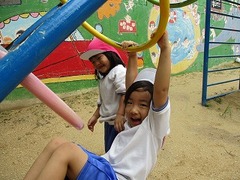 IMG_6950